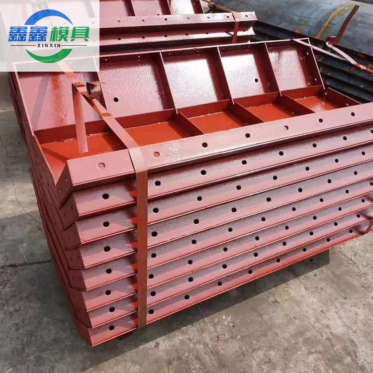 公路防撞墙模板标准