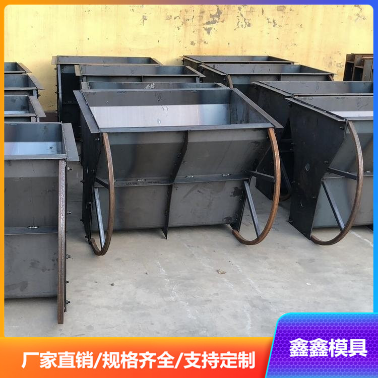 隔离墩模具结构及型号介绍