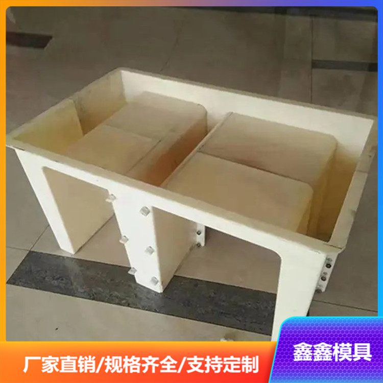 电缆槽模具使用过程