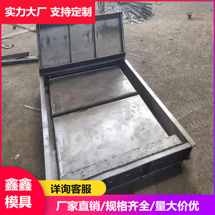 机场导流屏模具的应用